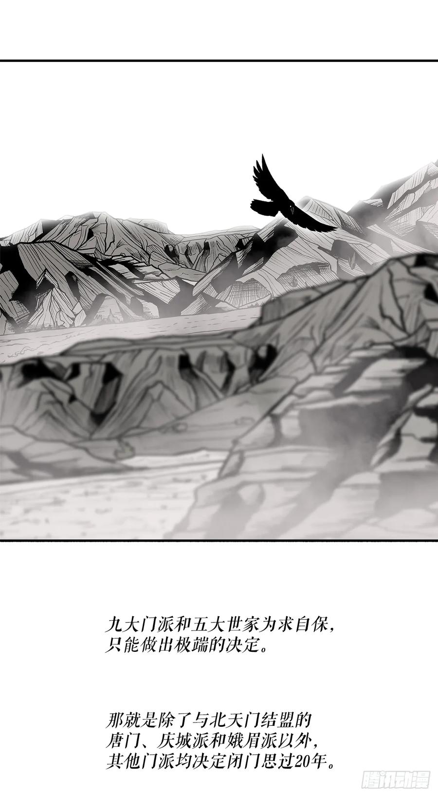 第272页