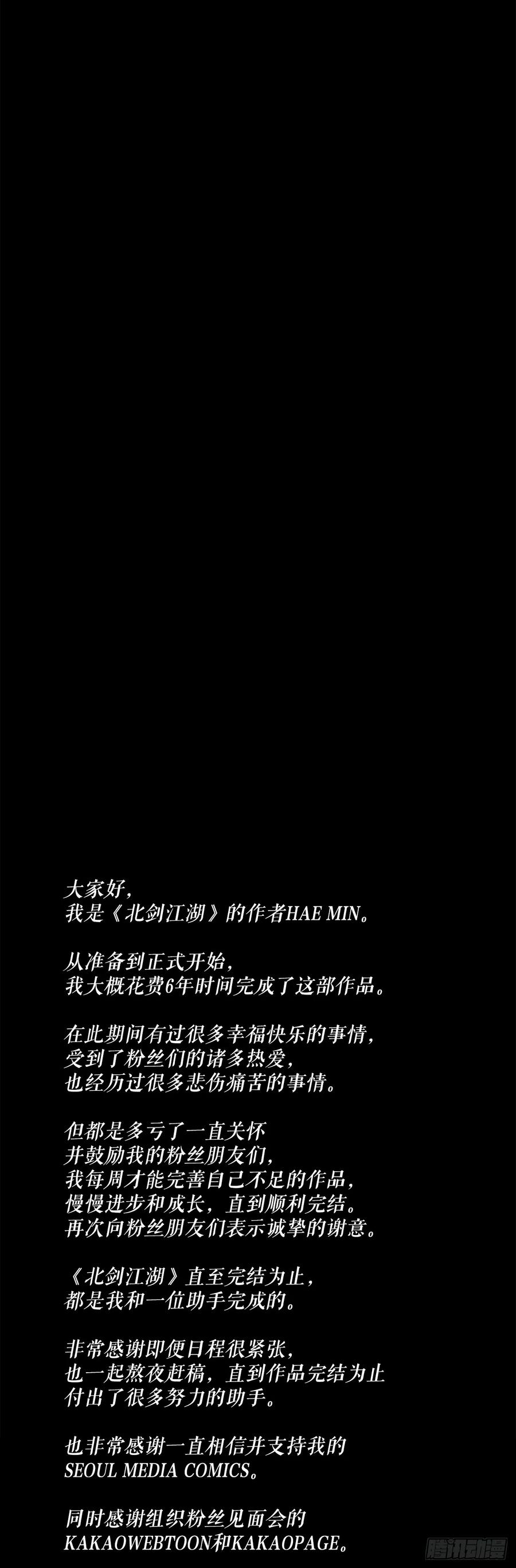 第336页