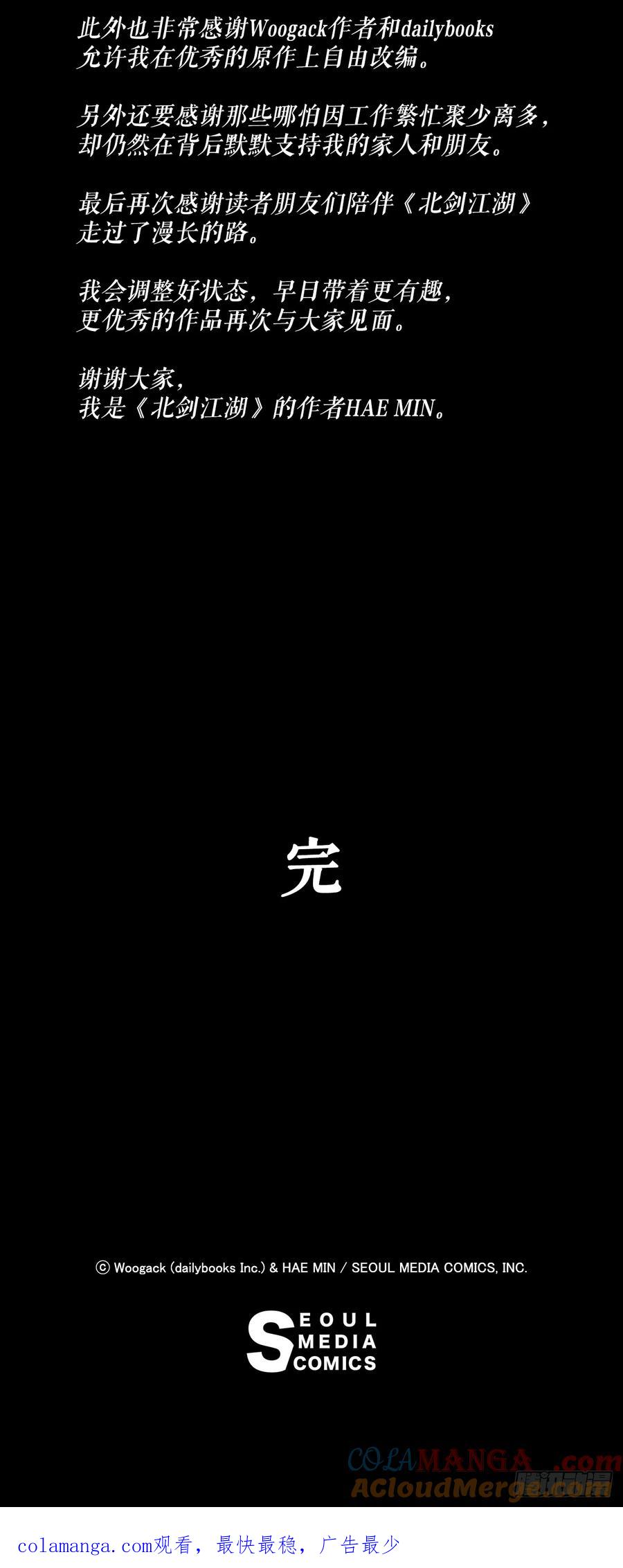第340页