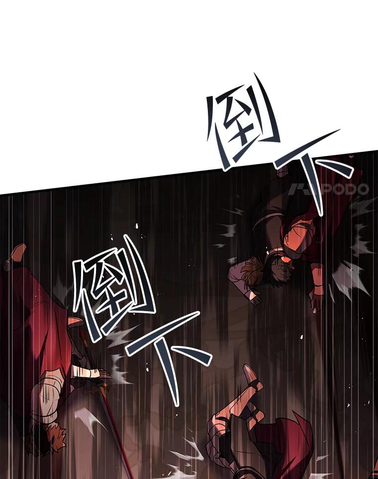 第175页