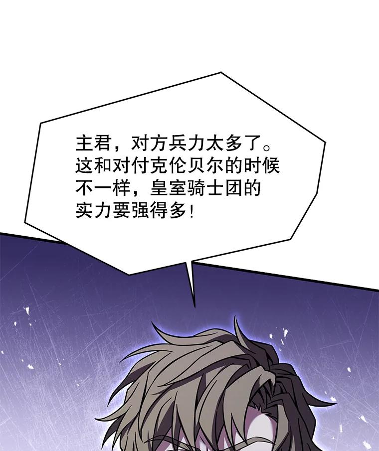 第182页