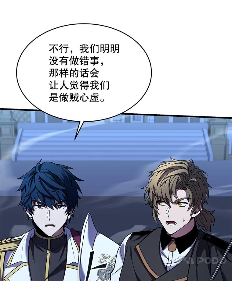 第184页