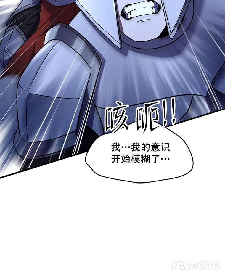 第191页