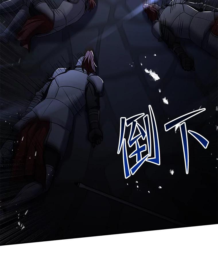 第194页