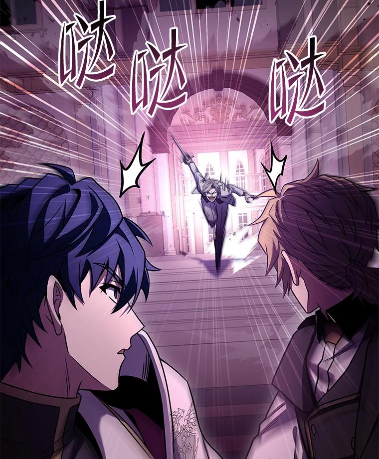 第196页