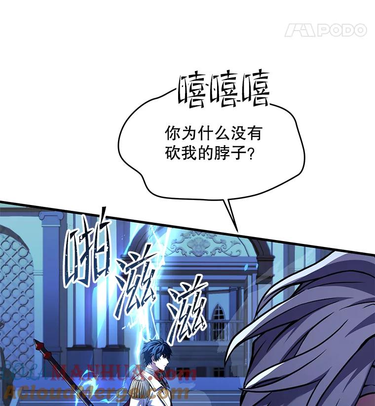 第213页