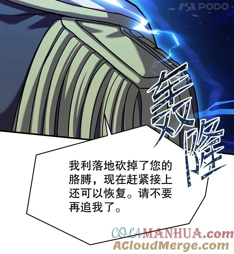 第217页