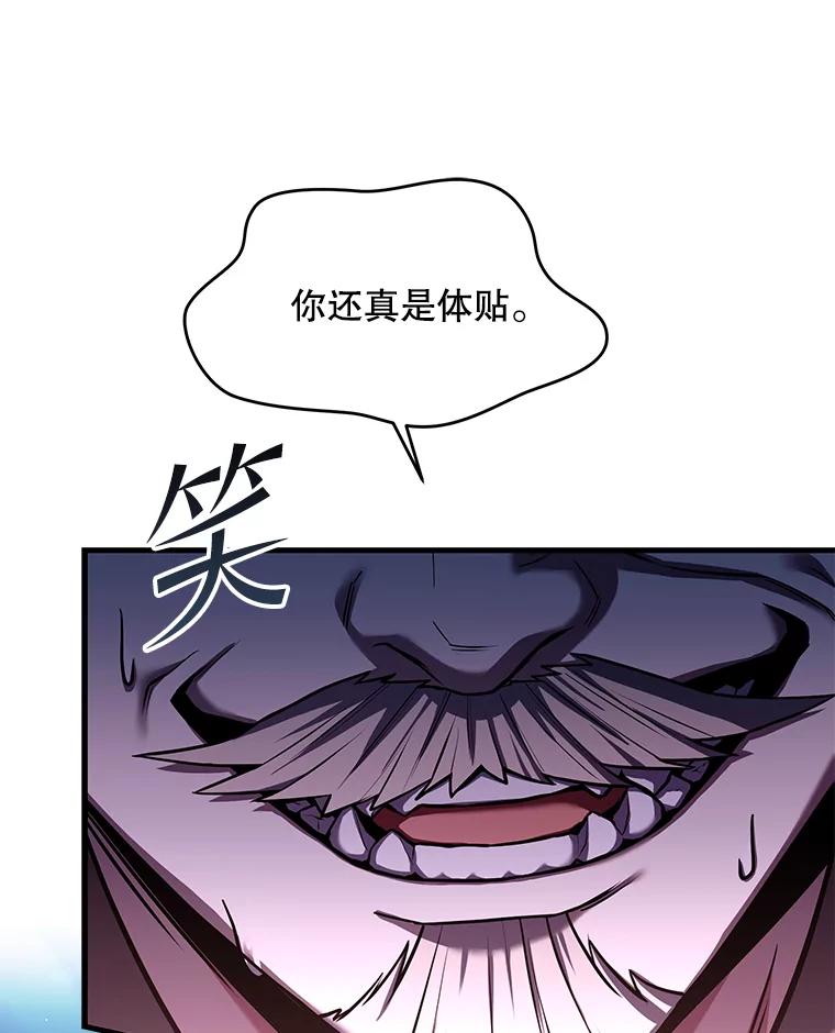 第218页