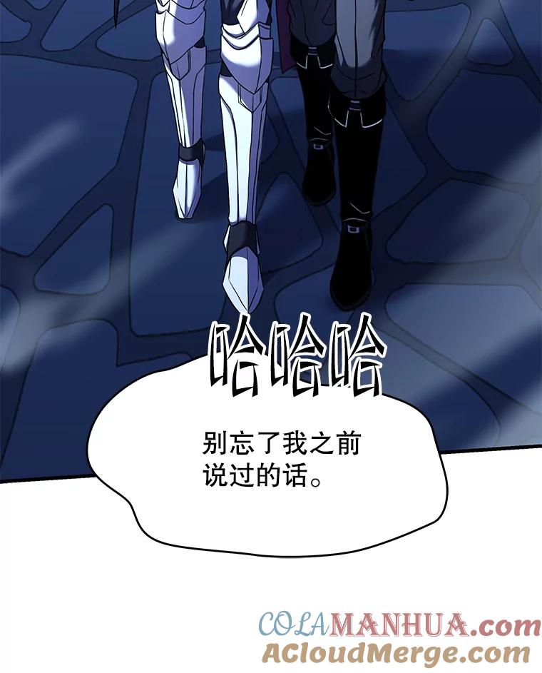 第221页