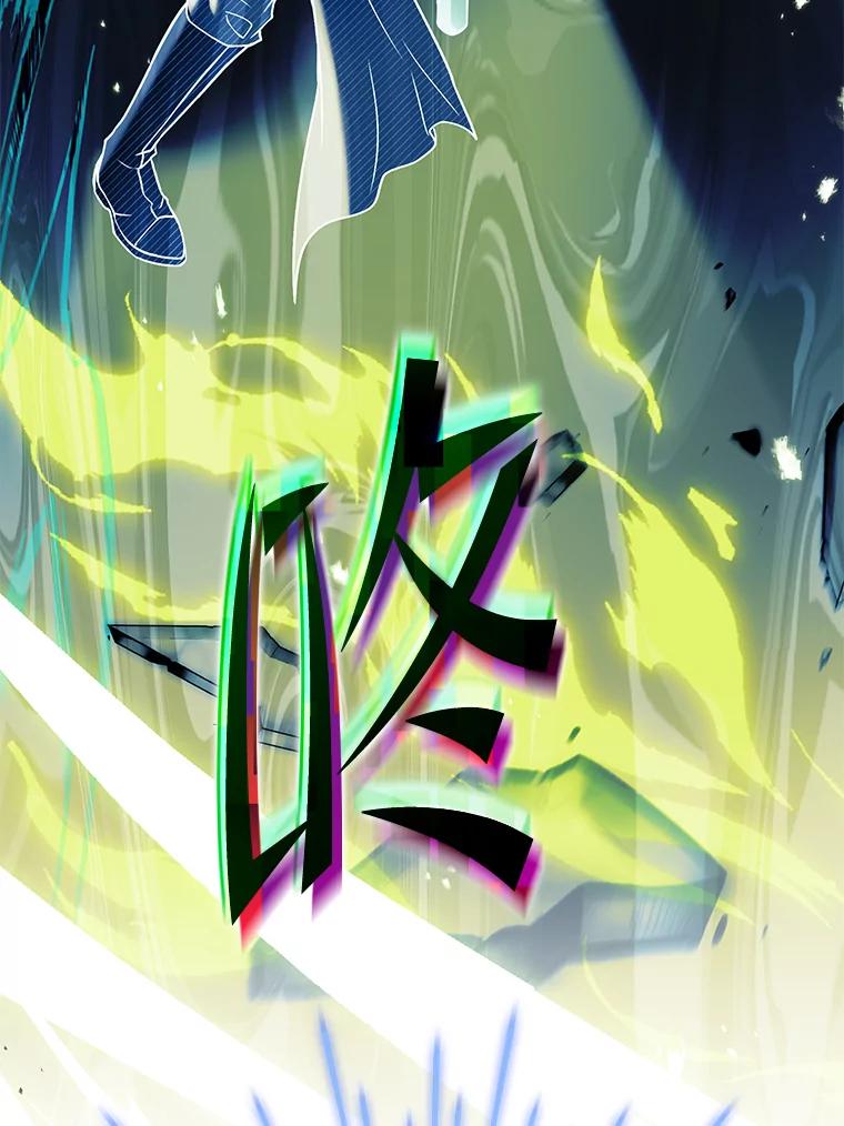 第210页