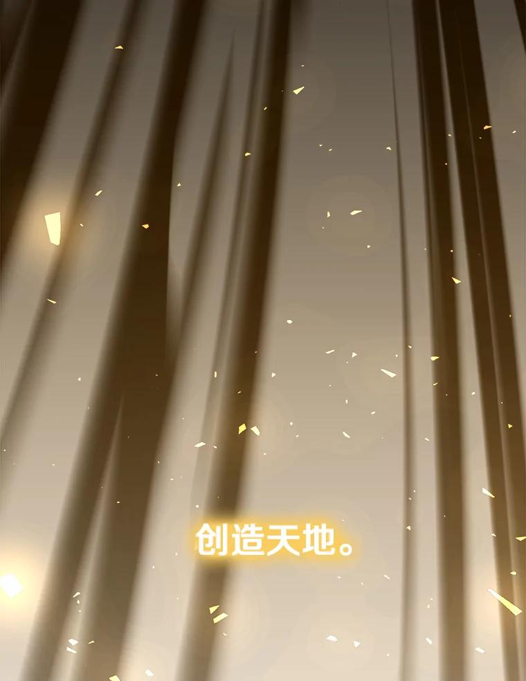 第218页