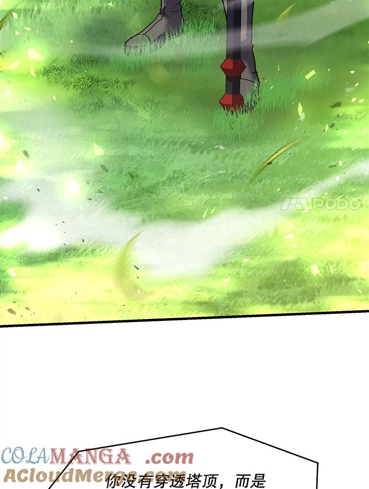 第193页