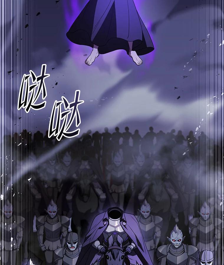 第202页