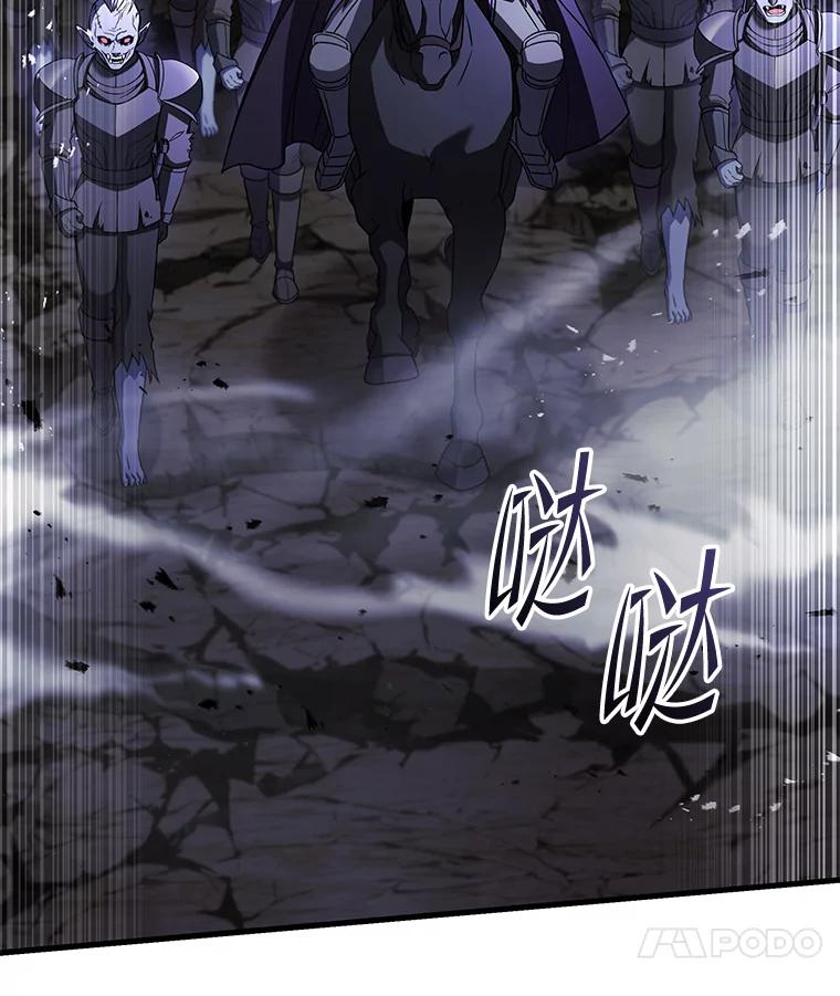 第203页