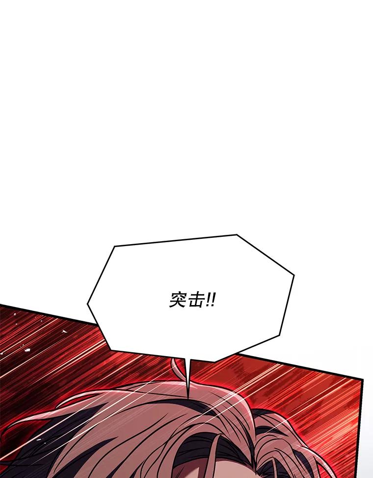 第211页