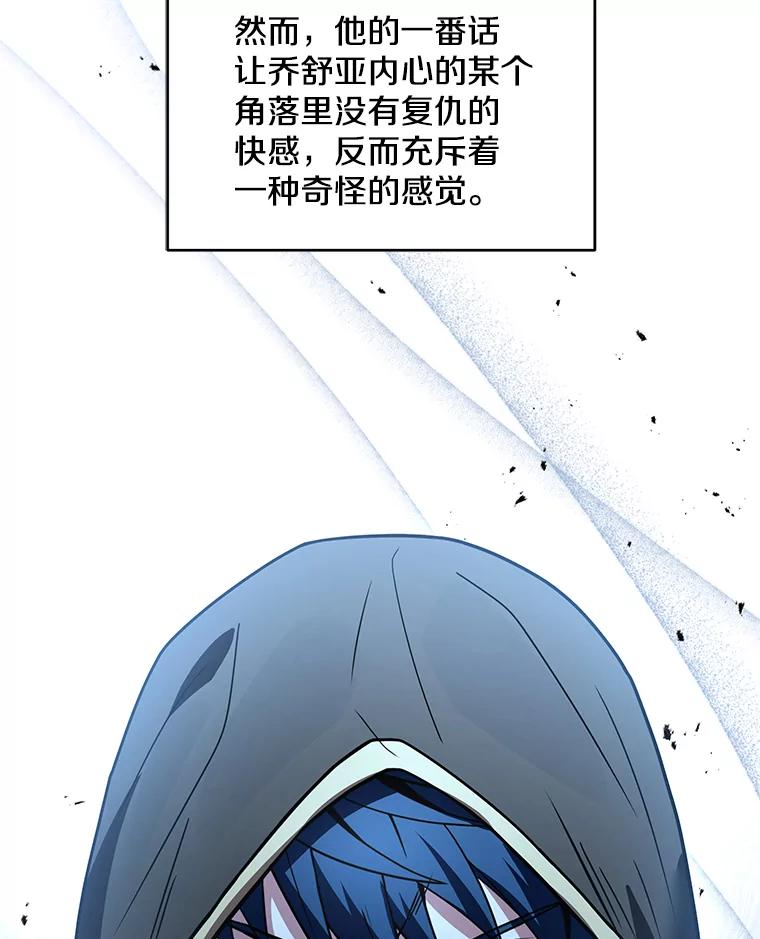 第208页