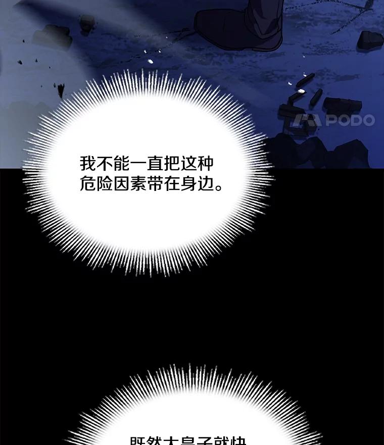 第182页