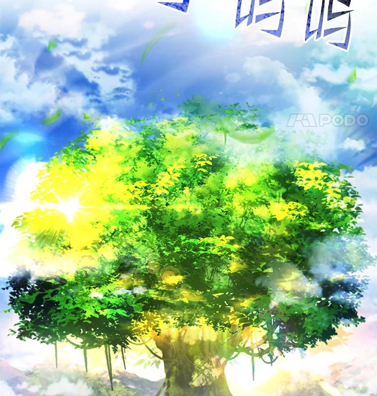 第188页
