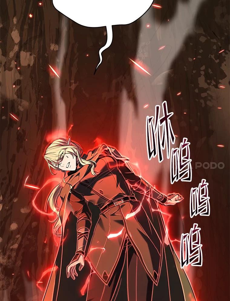 第199页