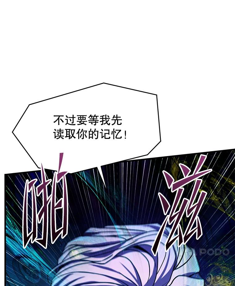 第202页