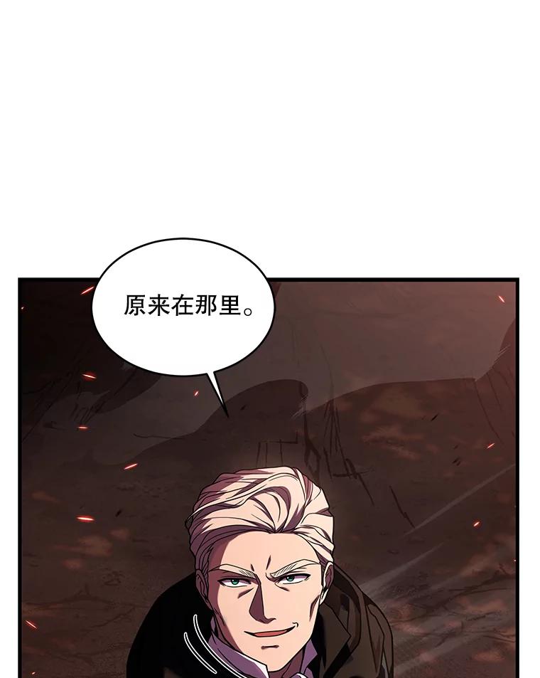 第210页