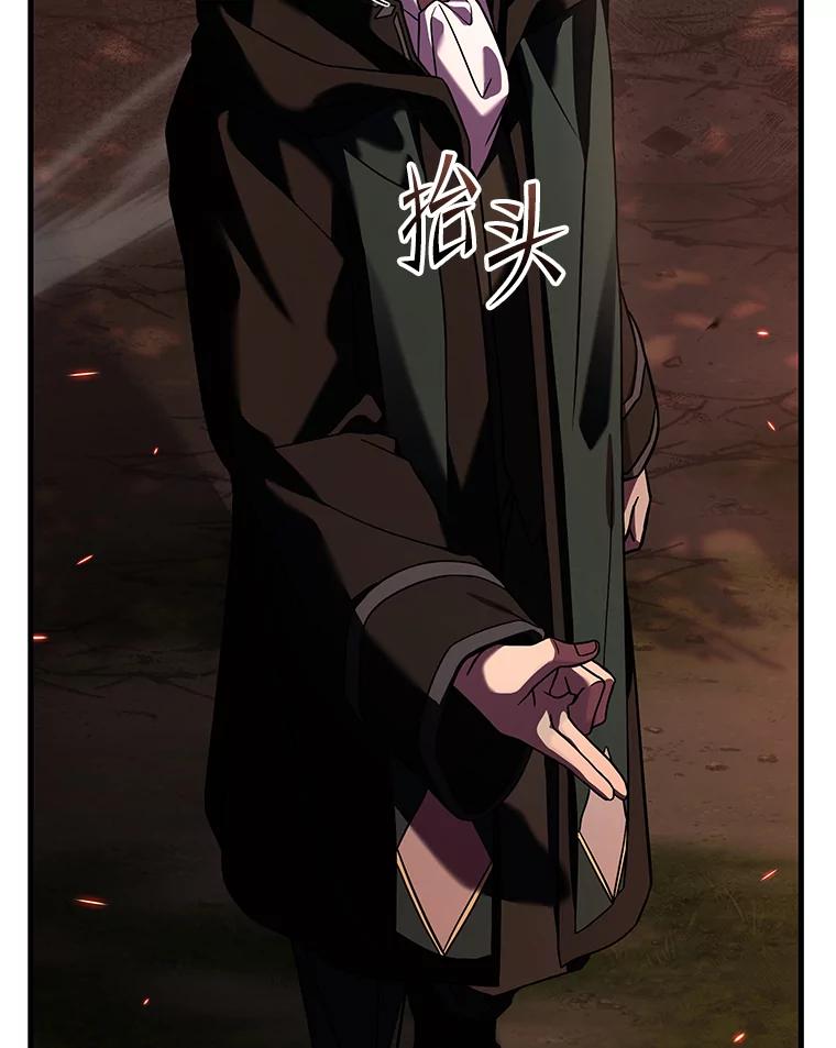 第211页