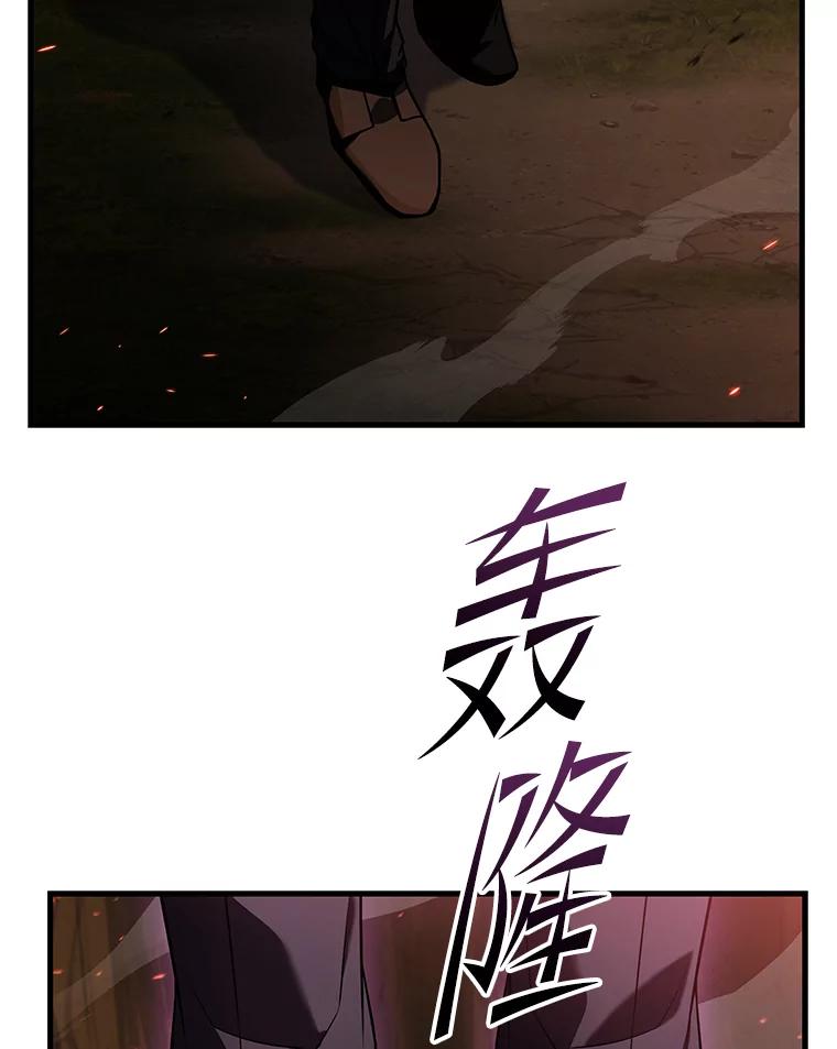 第212页