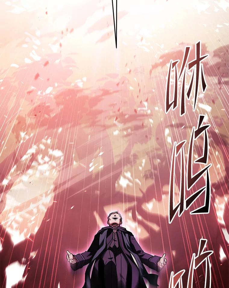 第215页