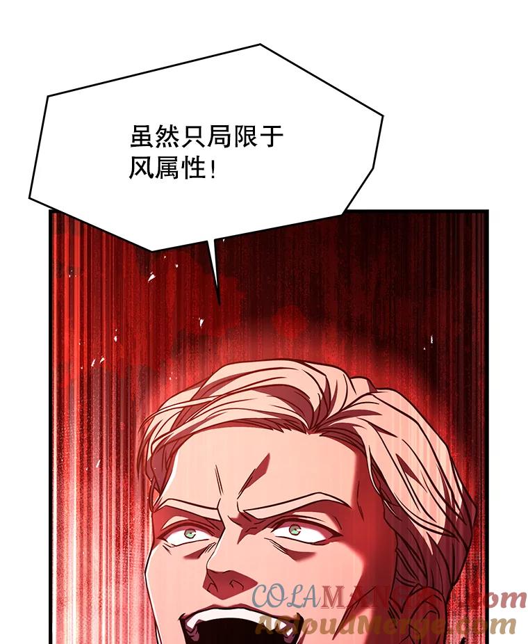 第217页