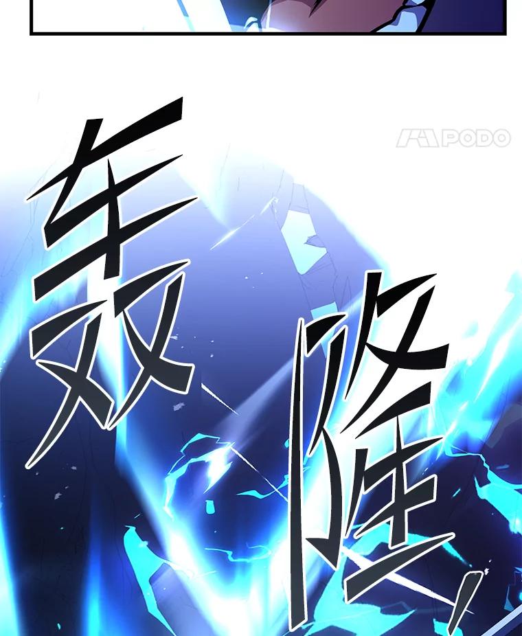 第220页