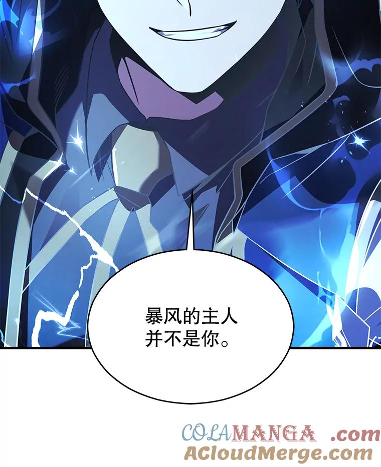 第225页