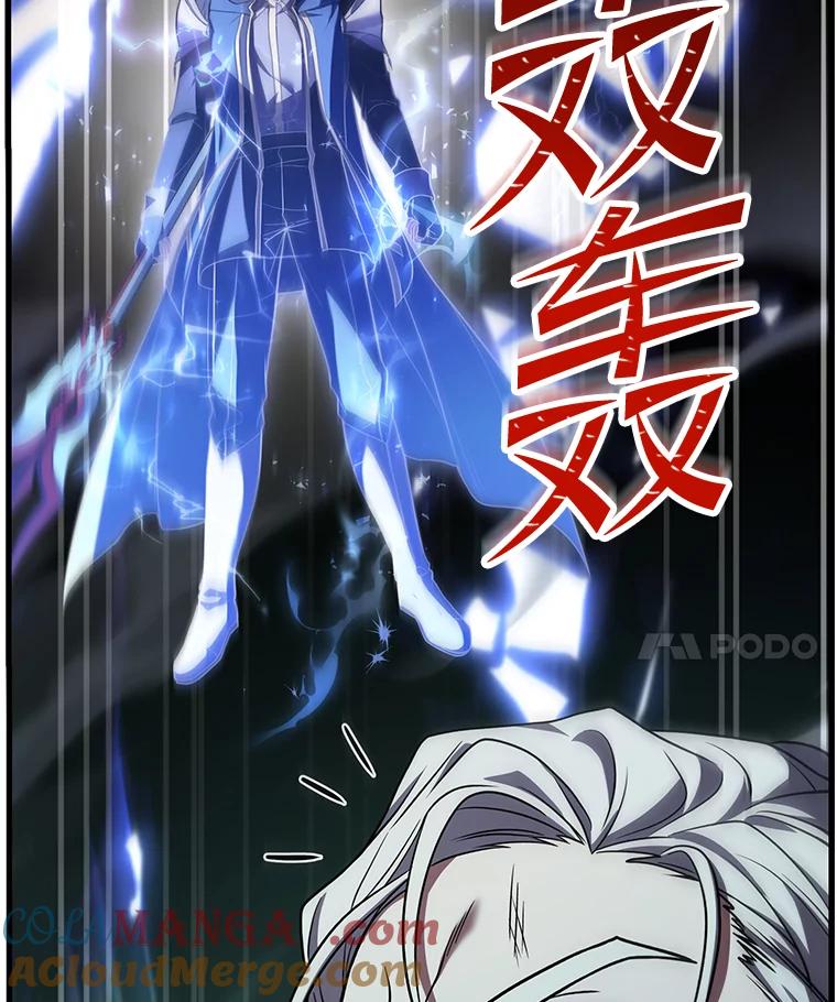 第197页
