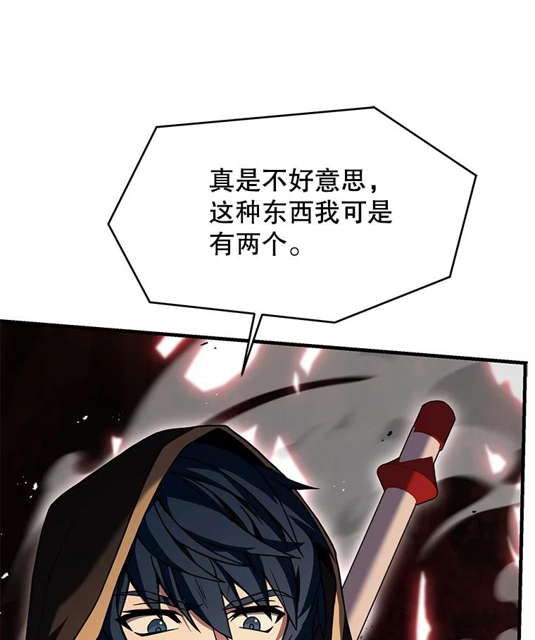 第203页