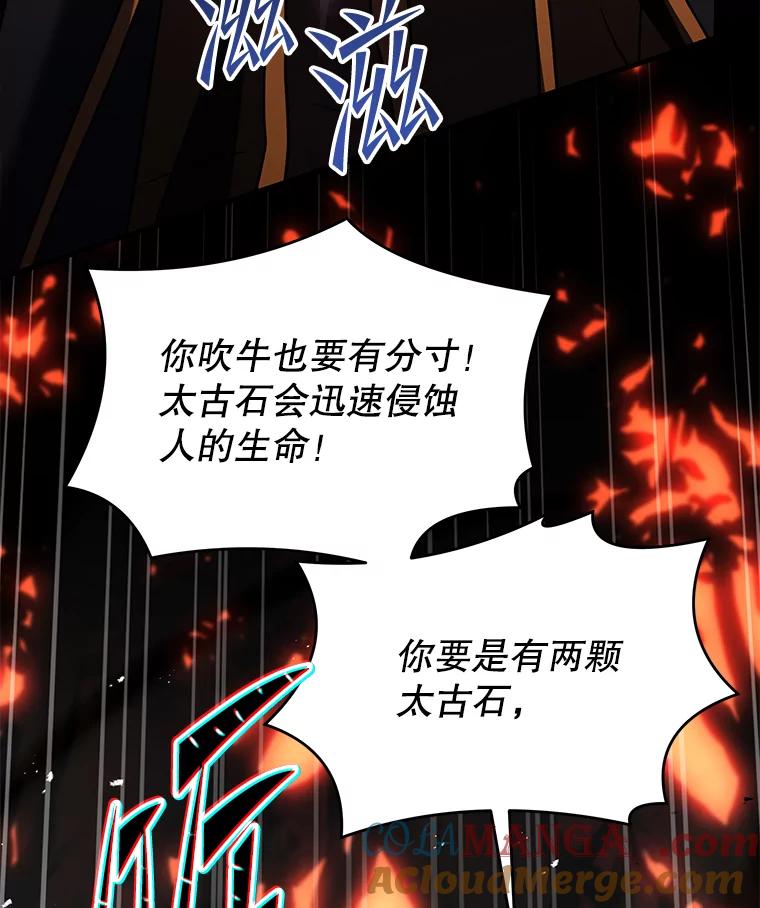 第205页