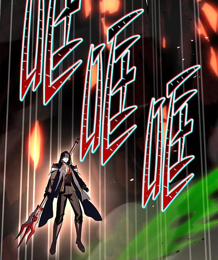 第206页