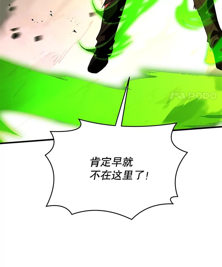 第208页