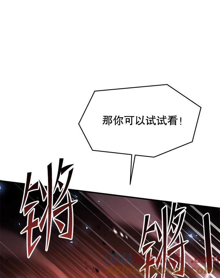 第209页
