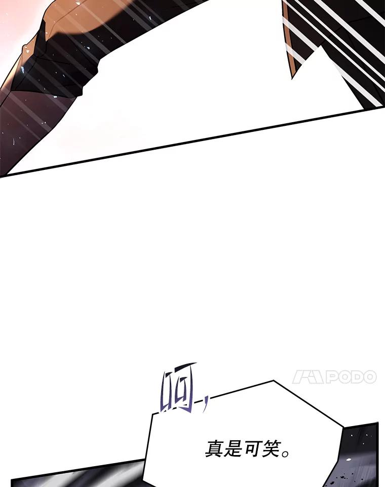 第211页