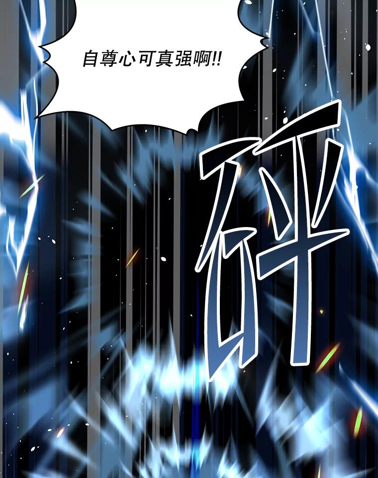 第214页
