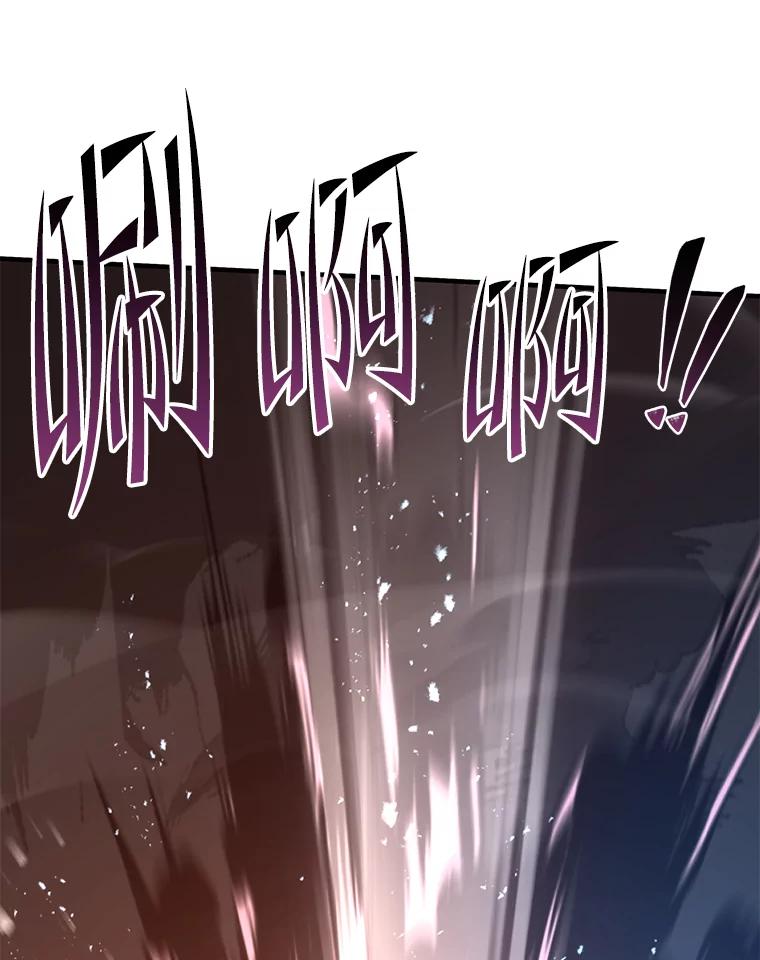 第220页