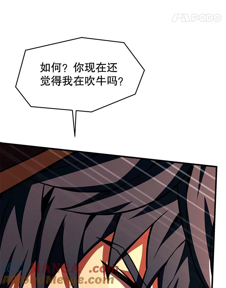 第229页