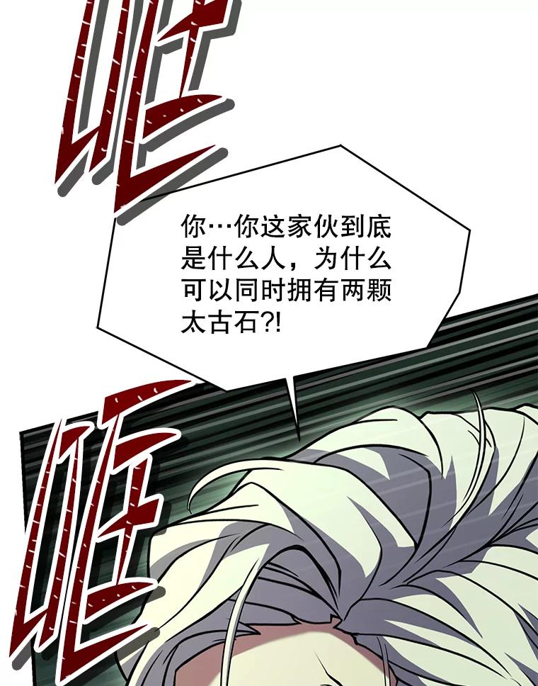 第231页