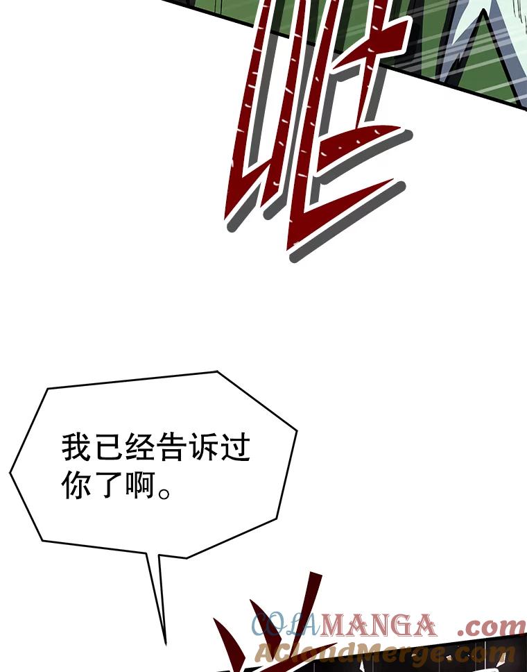 第233页