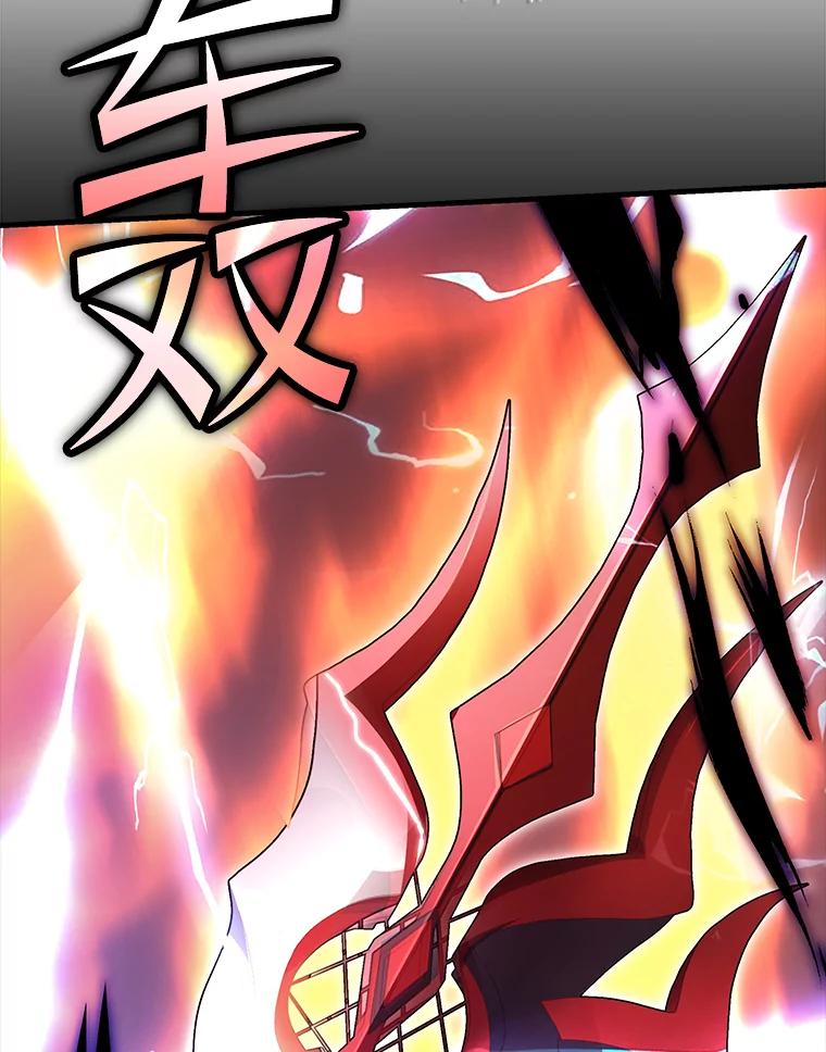 第238页