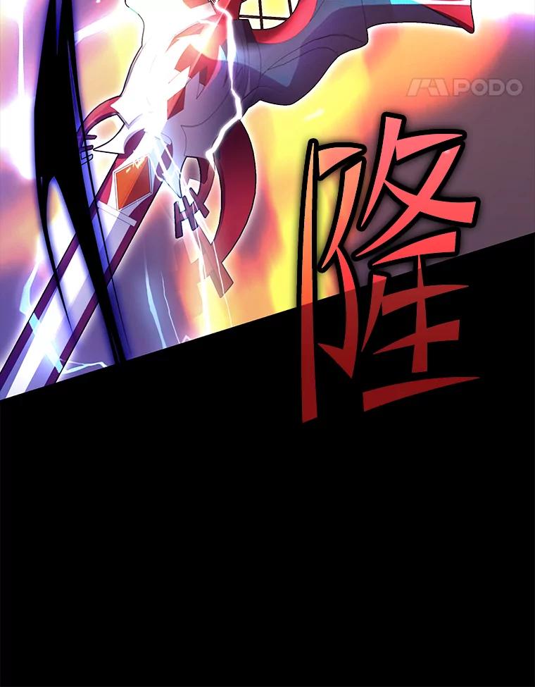 第239页