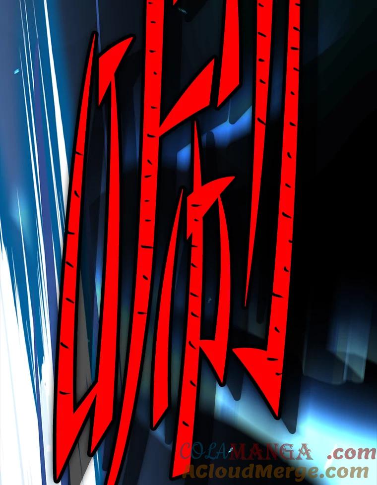 第241页
