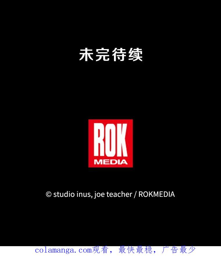 第262页