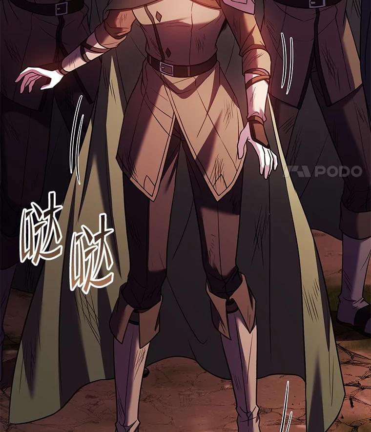 第163页