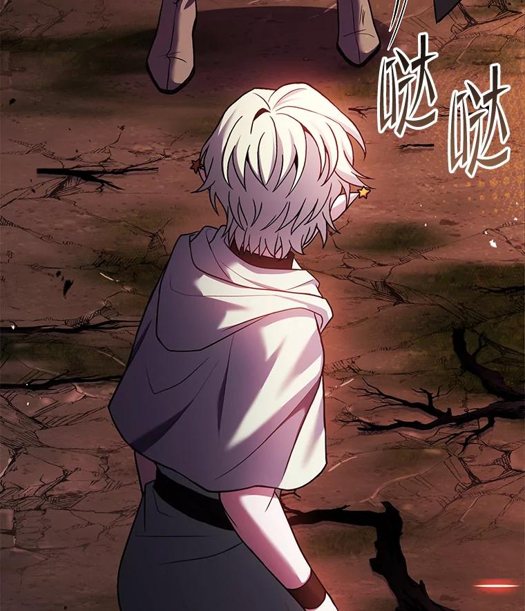 第164页