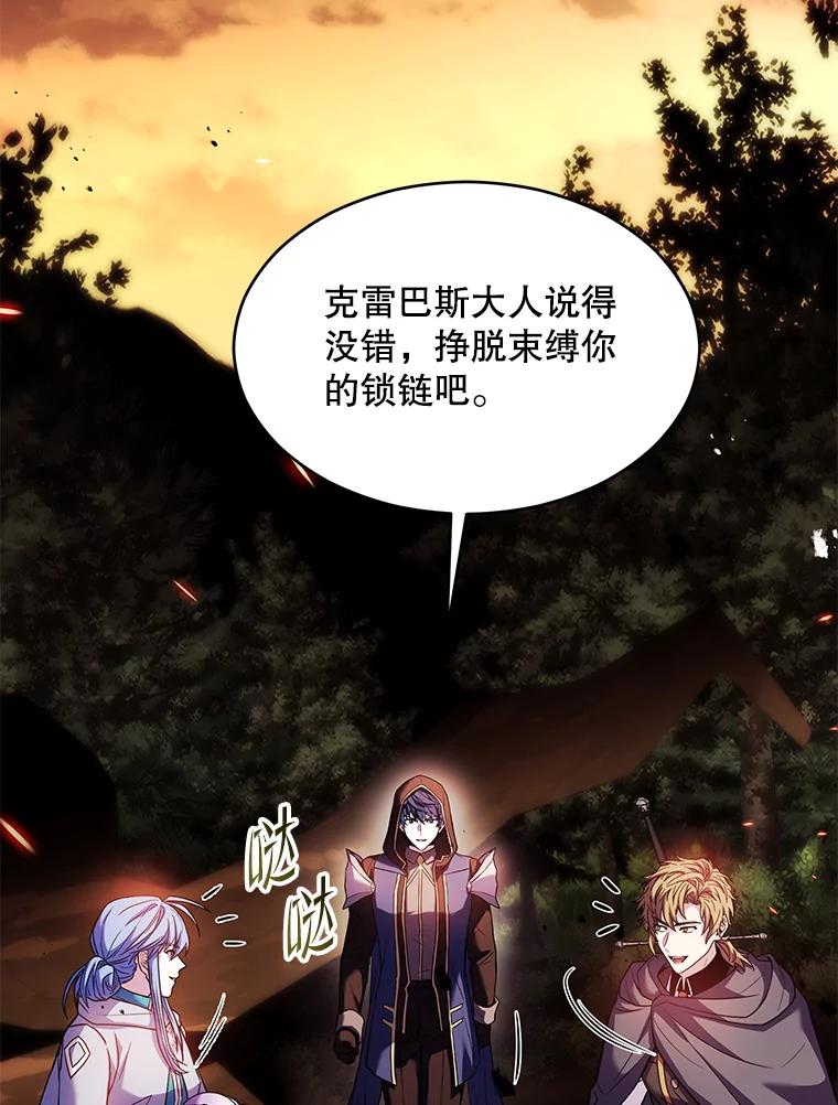 第194页